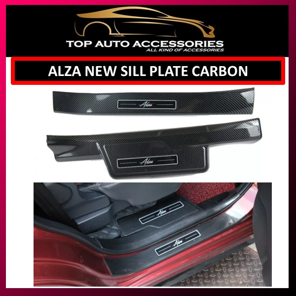 ALZA BARU 2022 SILL PLATE / DOOR STEP/ DOOR STEP PROTECTOR ABS MATERIAL