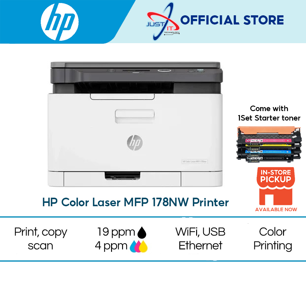 HP Color Laser MFP 178NW Printer (PRINT,SCAN,COPY,WIRELESS) Shopee