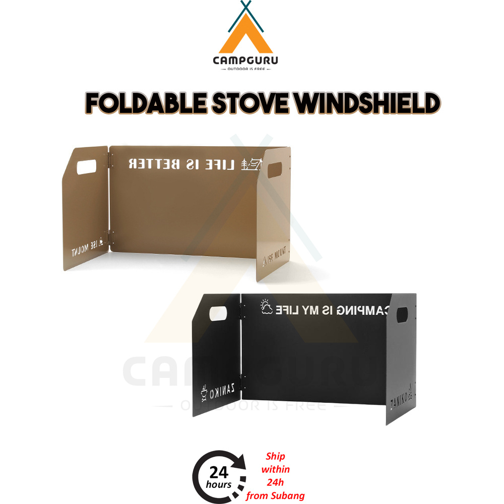 CAMPGURU Foldable Outdoor Windshield Stove Windscreen Wind Shield ...