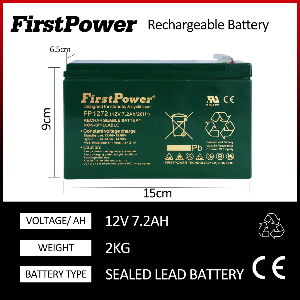 FirstPower FP1270 12V 7.2Ah Sealed Lead Acid Battery - F2 Terminals, Replacement Power Source
