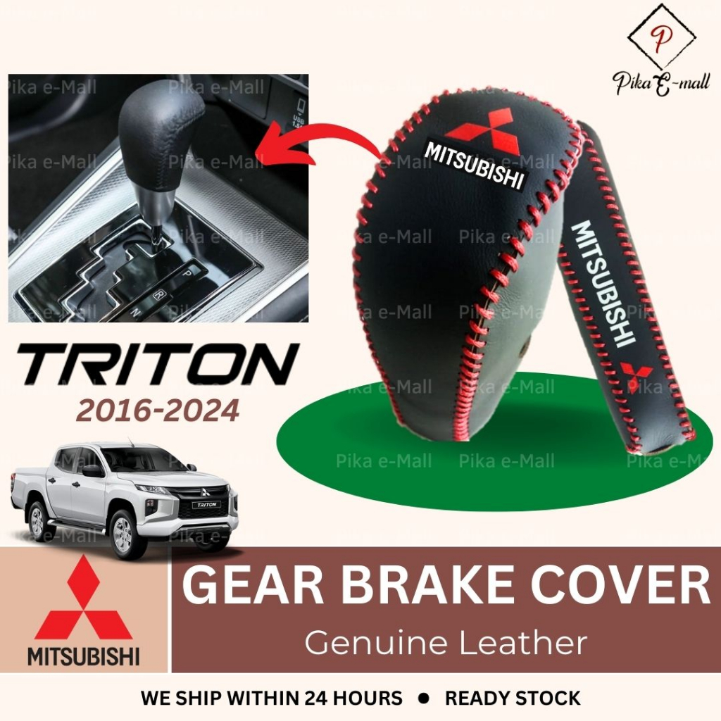 Mitsubishi Triton Auto Gear Cover Handbrake Cover Sarung Gear Triton