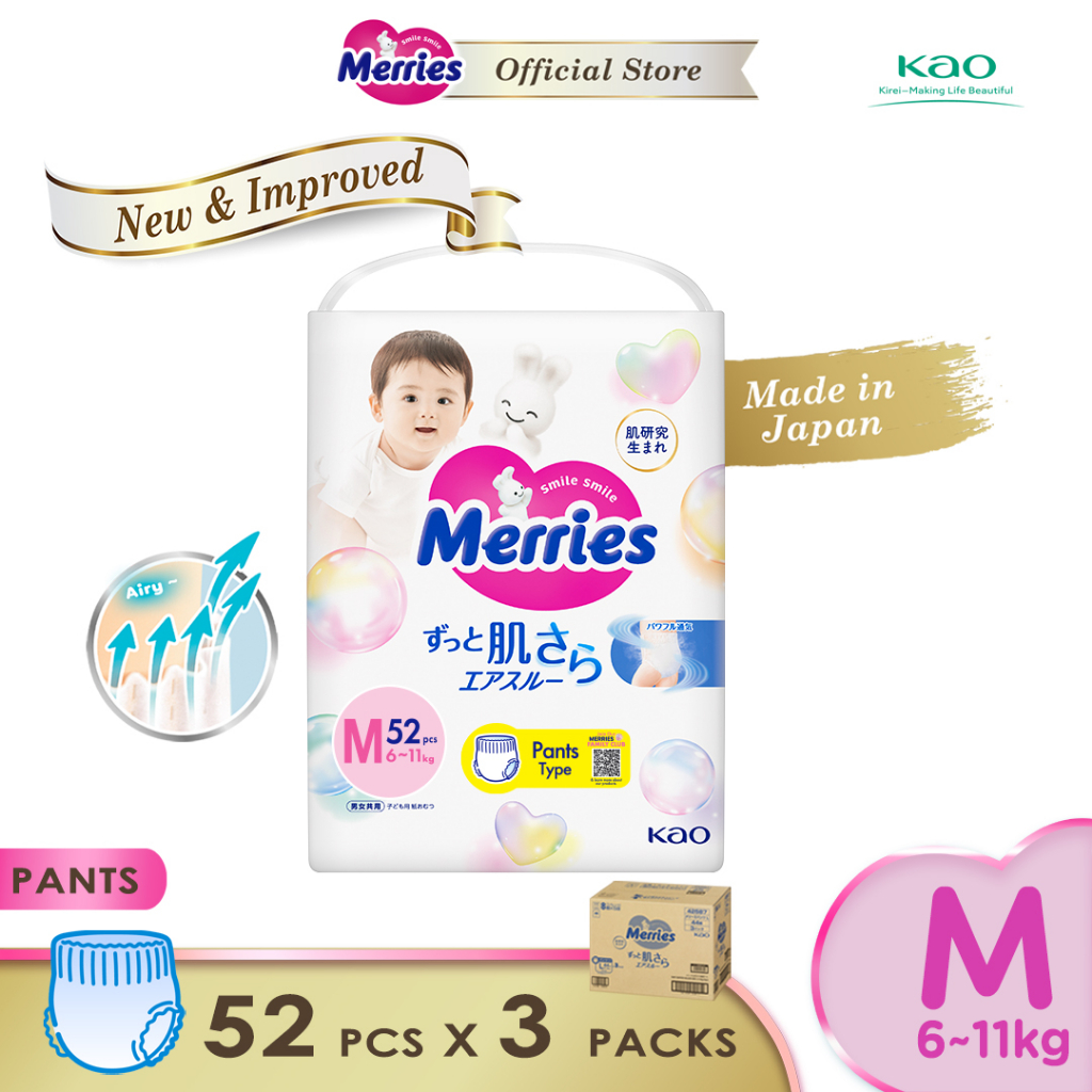 Merries Super Premium Pants Baby Diapers 6kg-11kg Super Jumbo Packs M ...