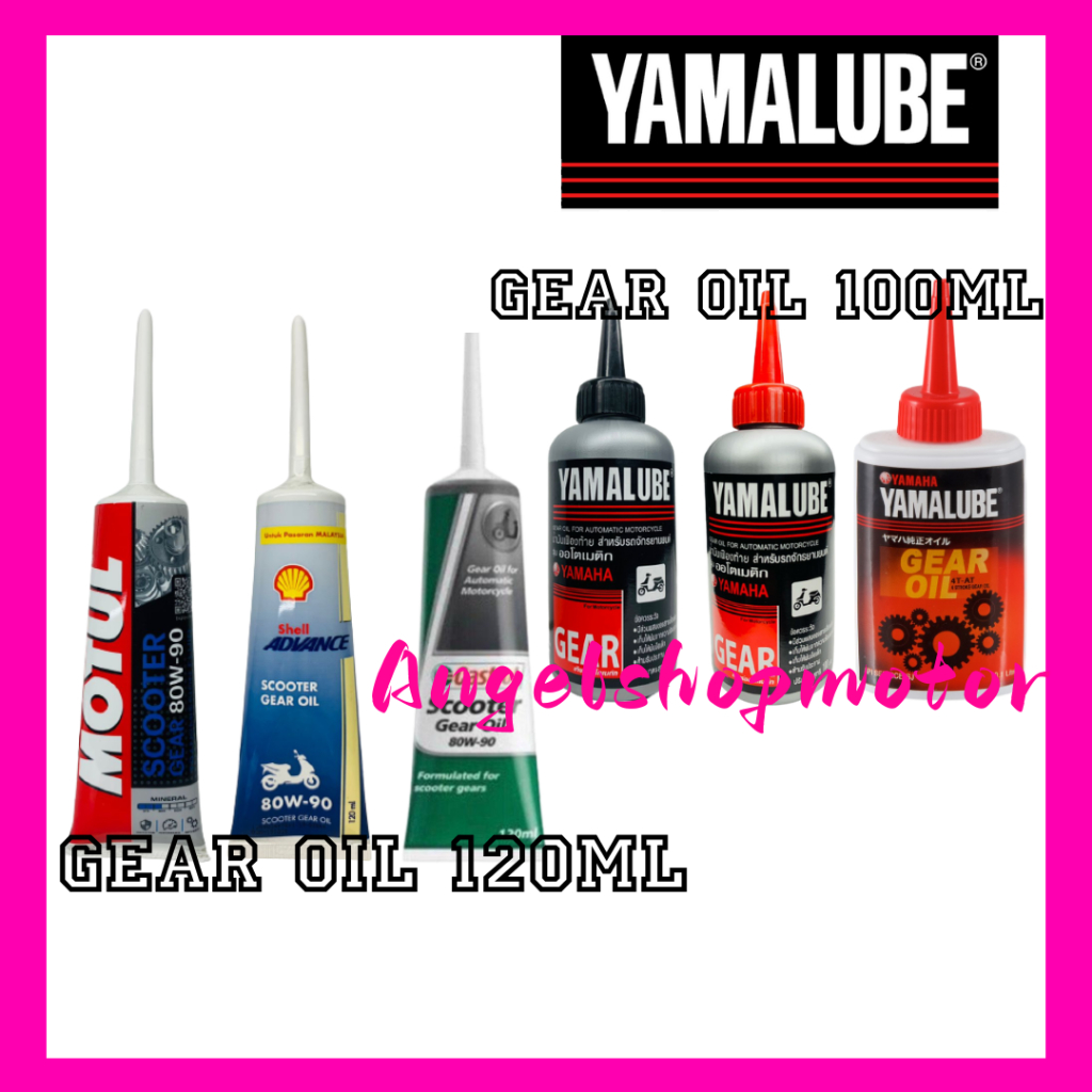 Gear Oil 4AT Yamalube SHELL CASTROL MOTUL Automatic Motorcycle 100ML ...