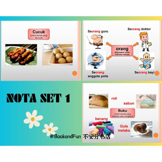 (PDF) Nota + 300 Soalan Penjodoh Bilangan Bahasa Melayu Latihan Sekolah ...