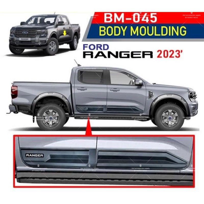 Vérins Gaz Hayon Ford Ranger T9 Wildtrak Raptor 2022-2024 - Amortisseurs Coffre Assistance