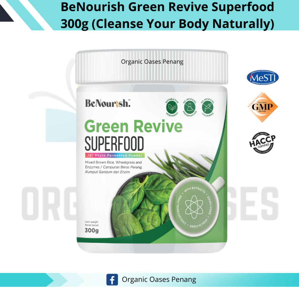 BeNourish Green Revive Superfood 300g (EXP 06/2026) HALAL Certified