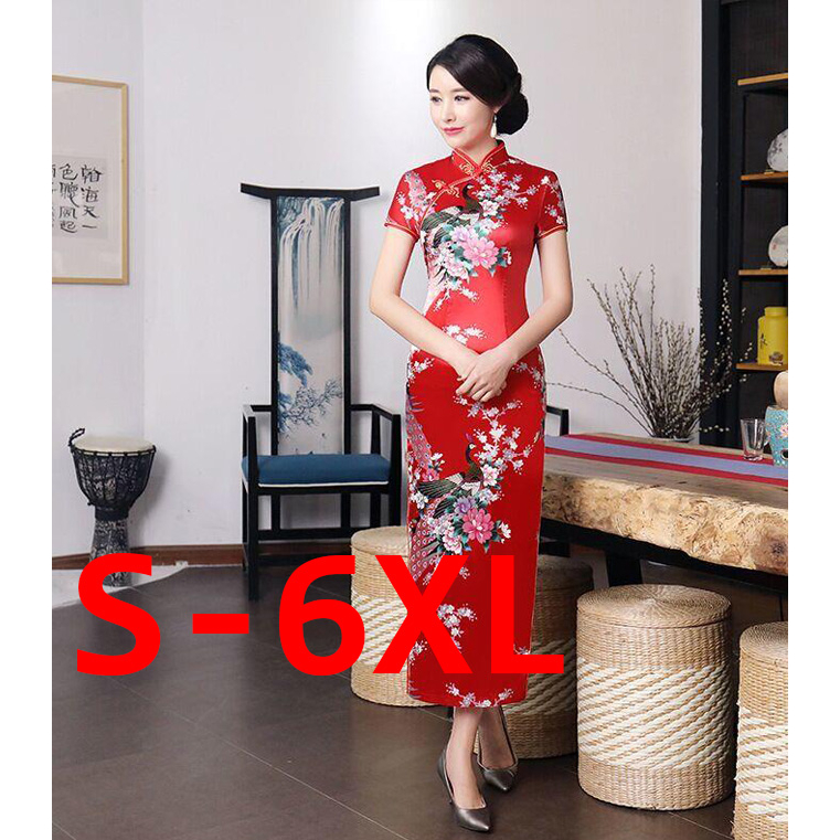 Chinese new 2024 year qipao