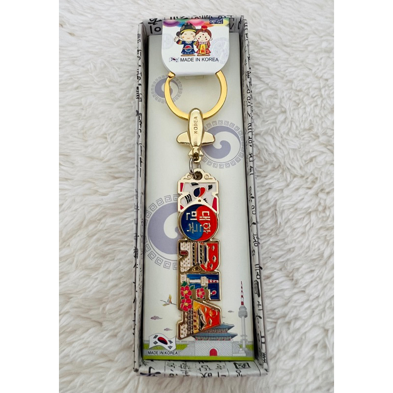 Korea Keychain With Box Made in Korea 🇰🇷 | Shopee Malaysia