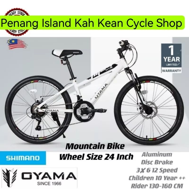 Bicycle shop bayan discount baru