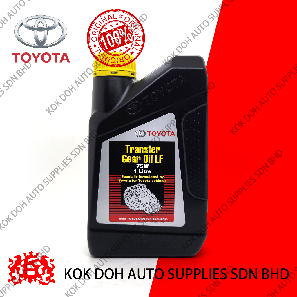 [100% ORIGINAL]TOYOTA HILUX(GUN125 /GUN126 /GUN155) /FORTUNER TGN156 ...