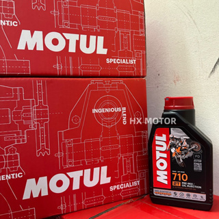 Motul 2-Stroke Engine Lubricant @ 800 Factory Line Off-Road or Road Racing  2T / 2T 710 / Road or Off-Road 2T 510