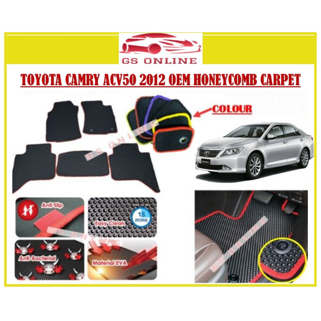 TOYOTA CAMRY ACV50 2012 2014 OEM GSMAT CARPET CAR FLOOR MAT KARPET