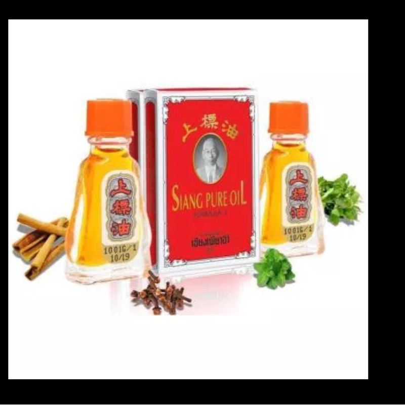 Thailand SIANG PURE OIL 泰国上标油 上标风油 3ml (Red) minyak angin | Shopee Malaysia