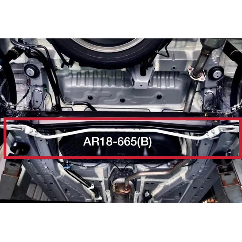 Toyota Vios (AC100)1.5 (2WD) (Year 2023) Ultra Racing Safety Bar