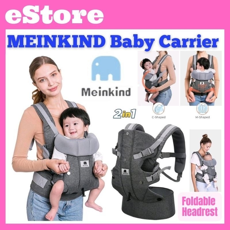 Meinkind baby hot sale carrier review