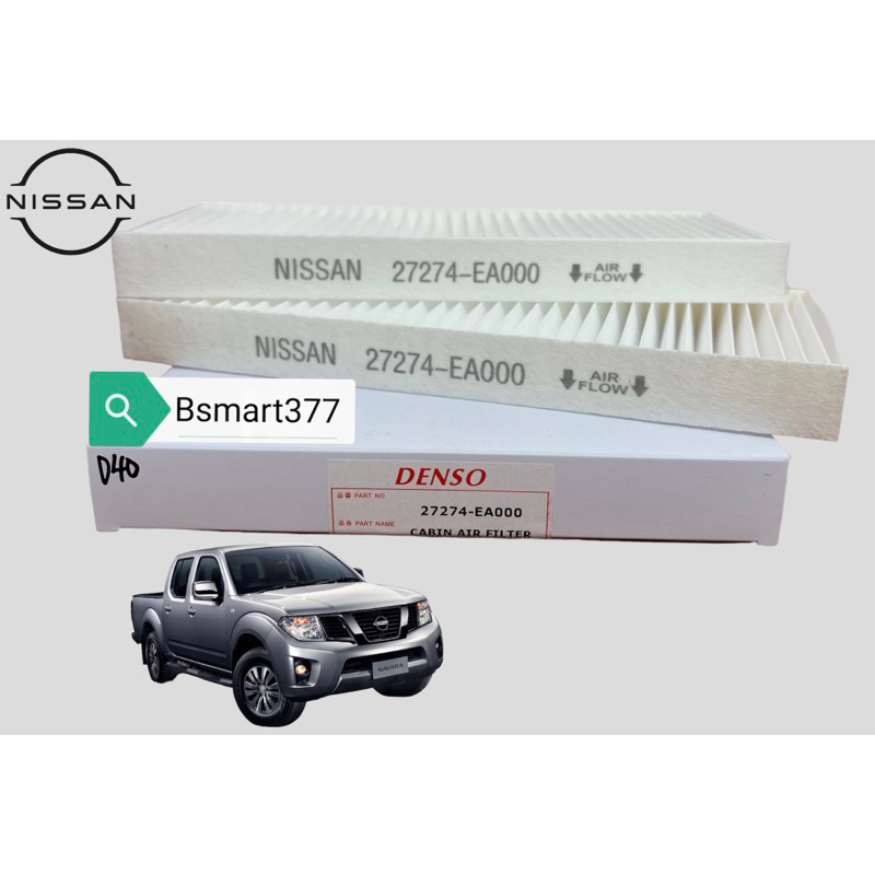 Nissan cabin filter navara d40 20082013 all model aircond filter 27274ea000/27274eb700