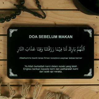 doa sebelum masuk rumah