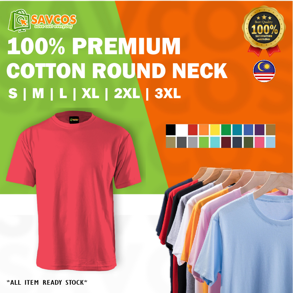 Unisex Premium Cotton Short Sleeve Tee (Fashion Colors)
