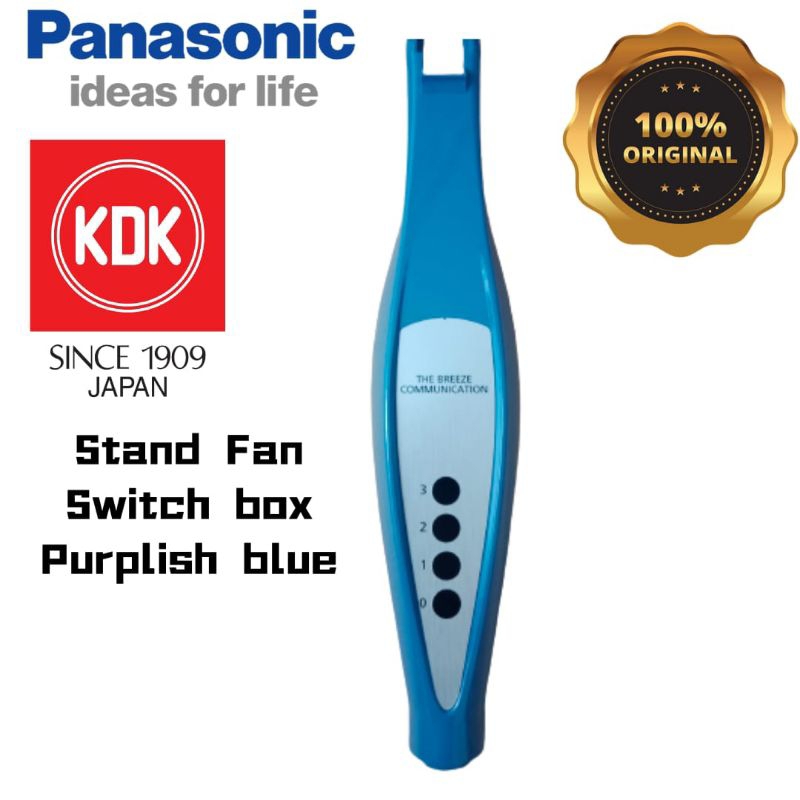 Panasonic / KDK FMX405 Stand Fan Switch Box Shopee Malaysia