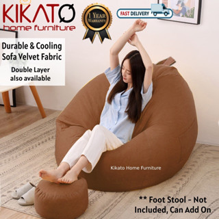 Big Bean Bag Sofá Puff No Filler Floor Seat Futon Lazy Sofá Cama