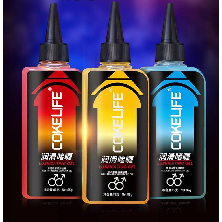 cokelife lubricating gel Arousal Gel for Women-Fast-Absorbing, Intensify Pleasure & Sensitivity  Cokelife main image 1