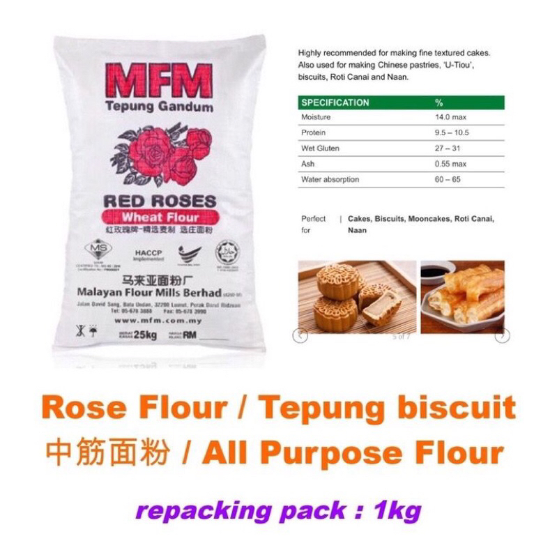 rose flour / tepung biscuit / 中筋面粉 / all purpose flour / red rose flour