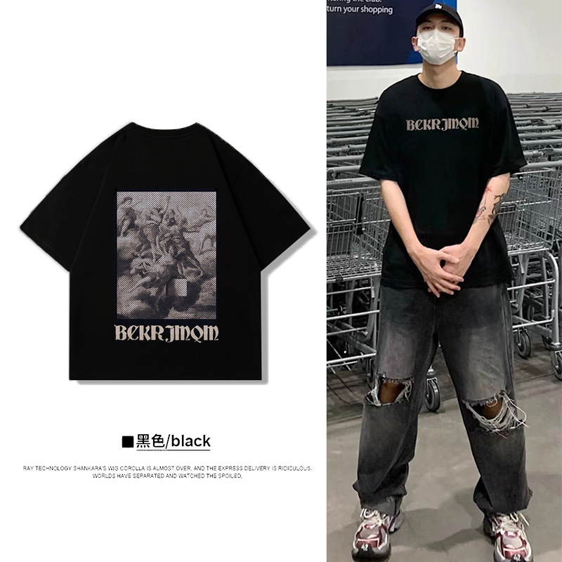 T Shirt Korean Style Men 2026.Oversize T-shirt Korean Style clothes Loose Half-Sleeve Unisex Baju ...