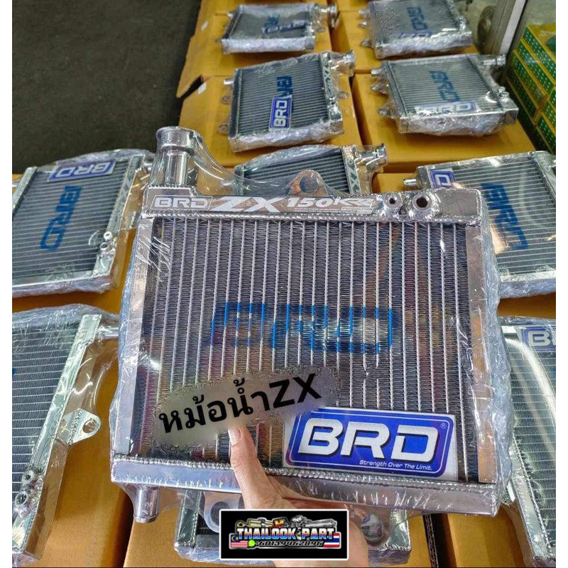 🇹🇭💥 KAWASAKI RR RADIATOR ALLOY BRD PADU 💥🇹🇭 | Shopee Malaysia