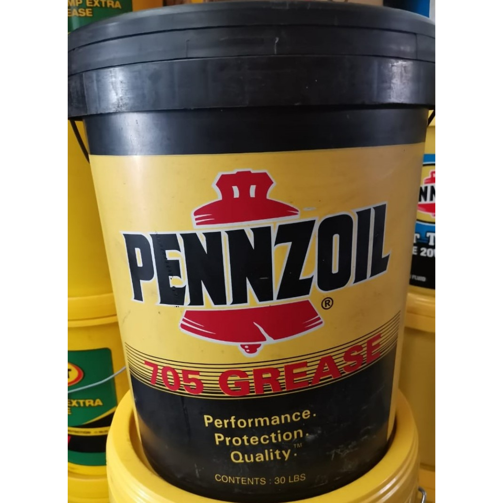 PENNZOIL MULTIPURPOSE WHITE GREASE 705 Multi Purpose Lithium Grease Shopee Malaysia