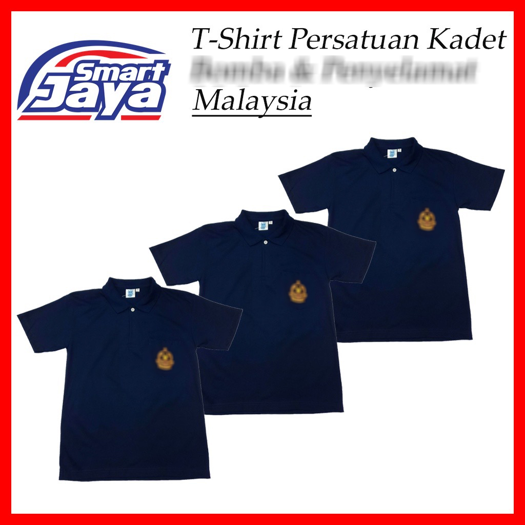 T-Shirt Kadet Biru Tua Sekolah Lengan Pendek/Seragam Sekolah/Uniform ...