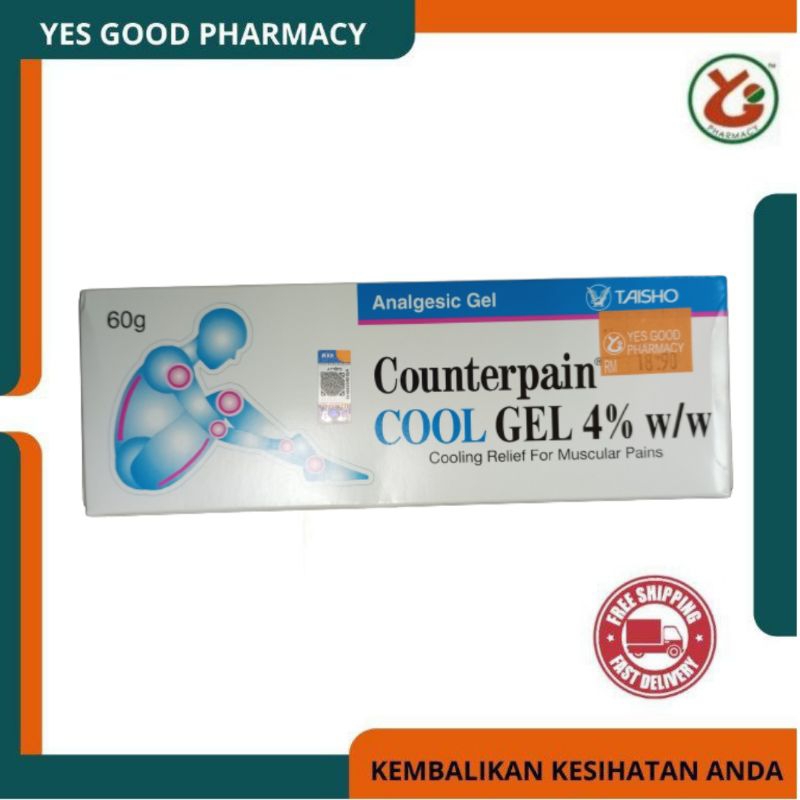 Counterpain Cool Gel (muscle pain) Shopee Malaysia