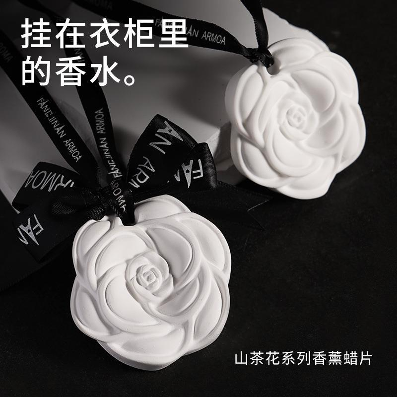 Hanging Aroma Stone Diffuser Scented Fragrance Indoor Car Closet ...
