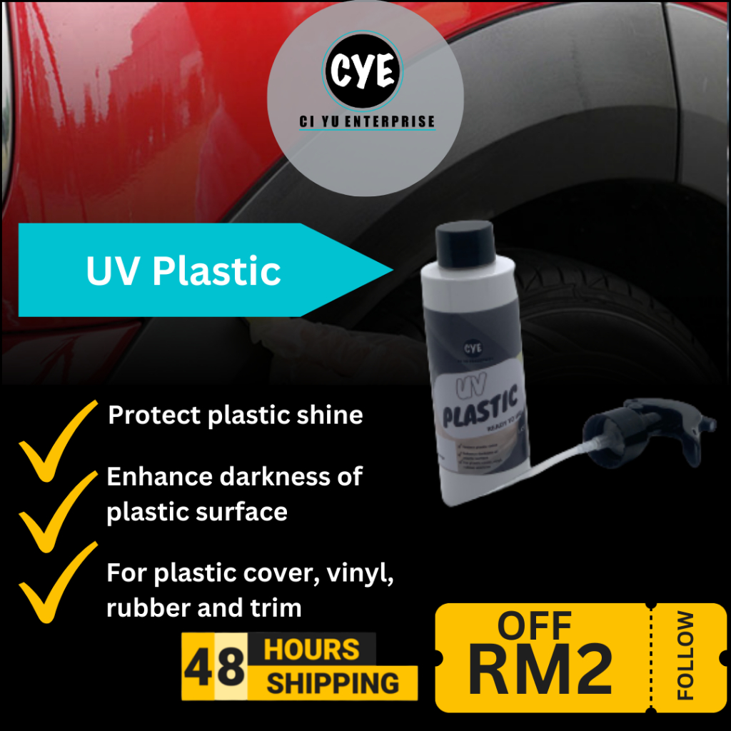 【CYE】 UV Plastic 150ML Plastic Shine Plastic coating Restore