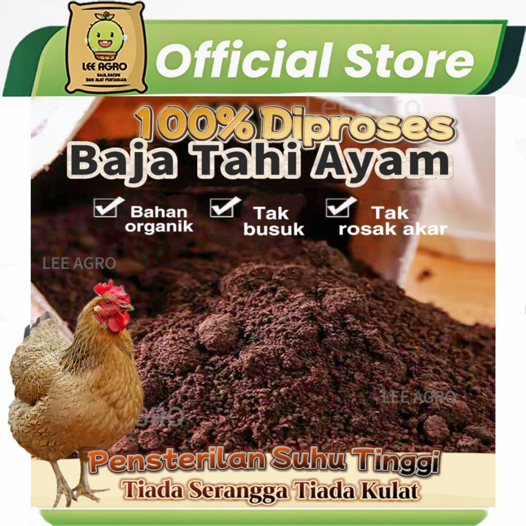 🐔BAJA TAHI AYAM PROSES ORGANIK/Organic Fertilizer Processed/Humic Acid ...