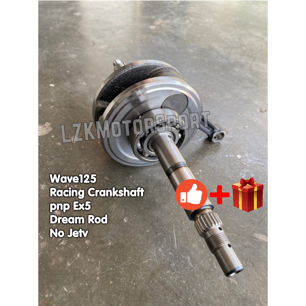 Crankshaft Wave 125 Pnp Ex5 Crankshaft Wave 125 Pnp Ex5 Class 1 Gransap