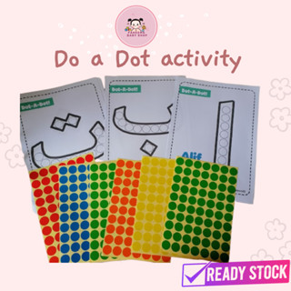 Sticker Book Toy Activity Hijaiyah Do a Dot Worksheets Educational Toys ...