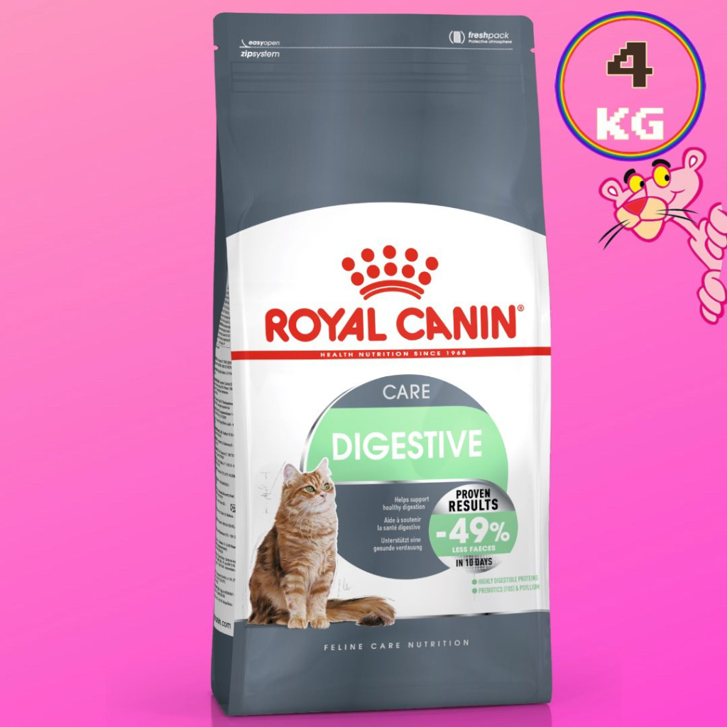 Royal canin digestive care hotsell cat 4kg