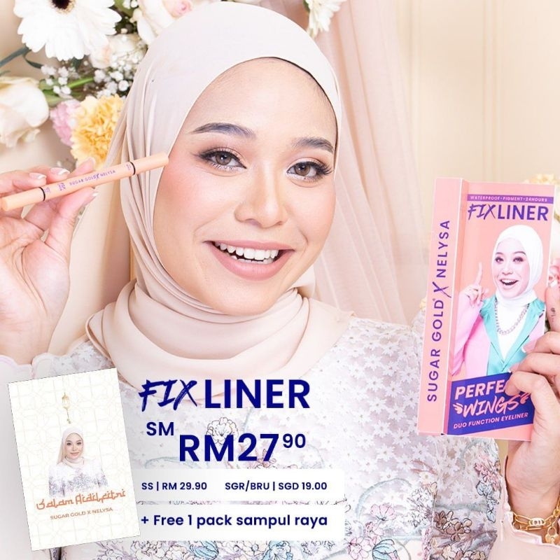 Sugar Gold x Nelysa Fix Liner Stamp Wing Eyeliner Fixliner Shopee