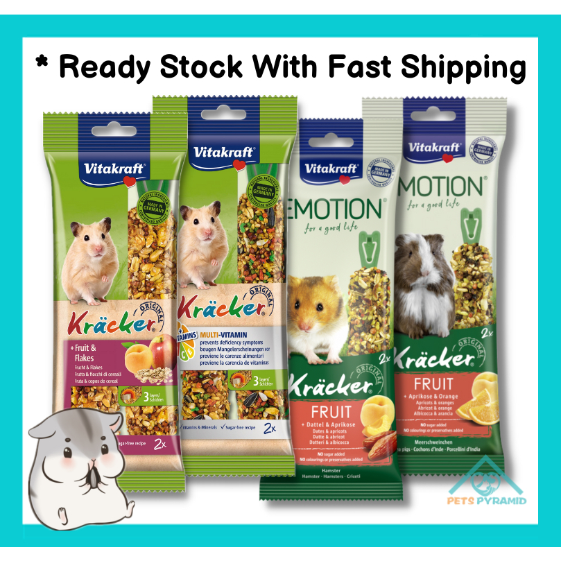 Vitakraft Small Animal Snack Hamster Treats Guinea Pig Kracker