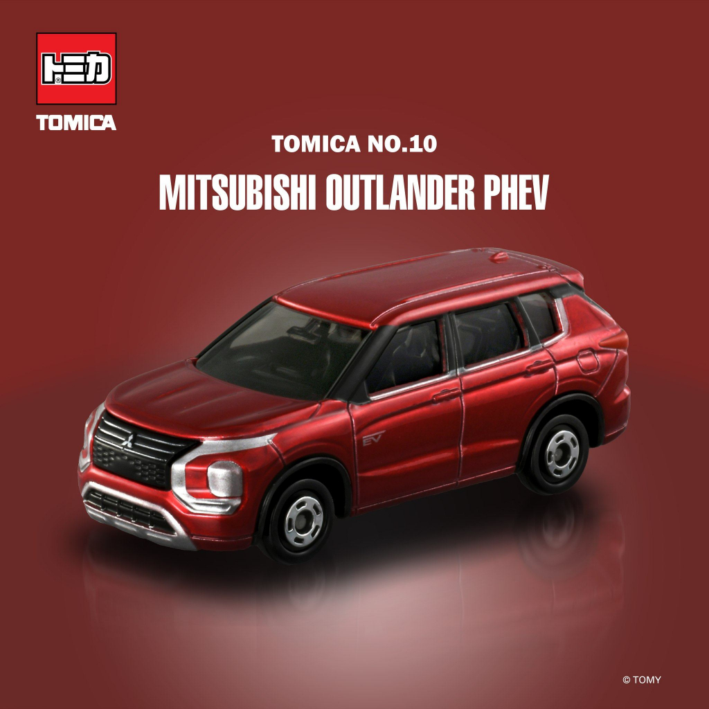 Takara Tomy Tomica No.10 Mitsubishi Outlander PHEV (Without 2023
