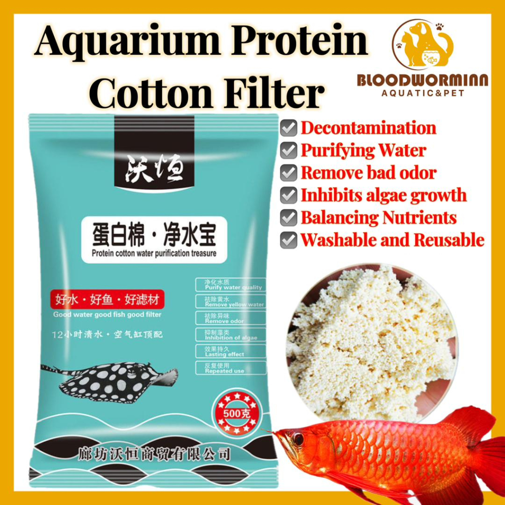 Aquarium filter material Fish Tank Cleaning Force Pill Purifying Water