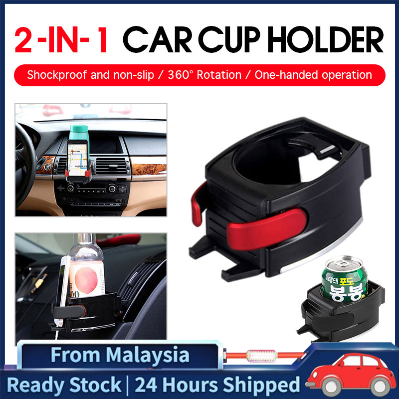Car Cup Drink Holder 2in1 Multifunctional Car Vent Bracket Car Bottle