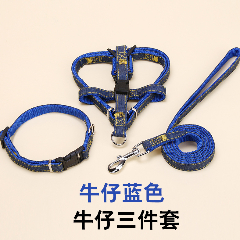 [Ready Stocks] Pet leash rope with collar cat rope dog walking leash ...