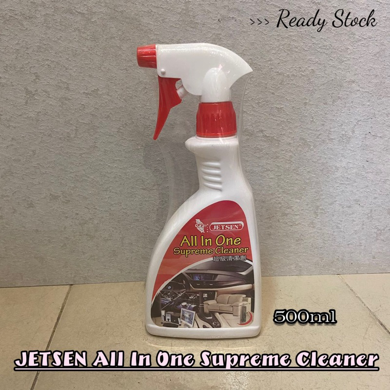 READY STOCK!! Jetsen All In One Supreme Home Clean Carpet Sofa Wind