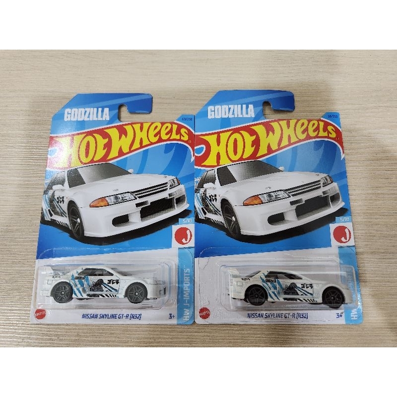 Hot Wheels Nissan Skyline GT-R32 2008 - Short Card Noir Et Or, Rare