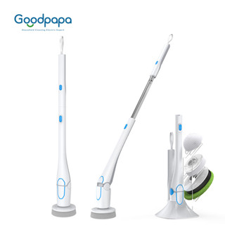 Goodpapa Smart UV Toilet Brush , Electric Self Cleaning Brush,  Self-Sanitizing ,Rechargable Intelligent House Cleaner – GOODPAPA