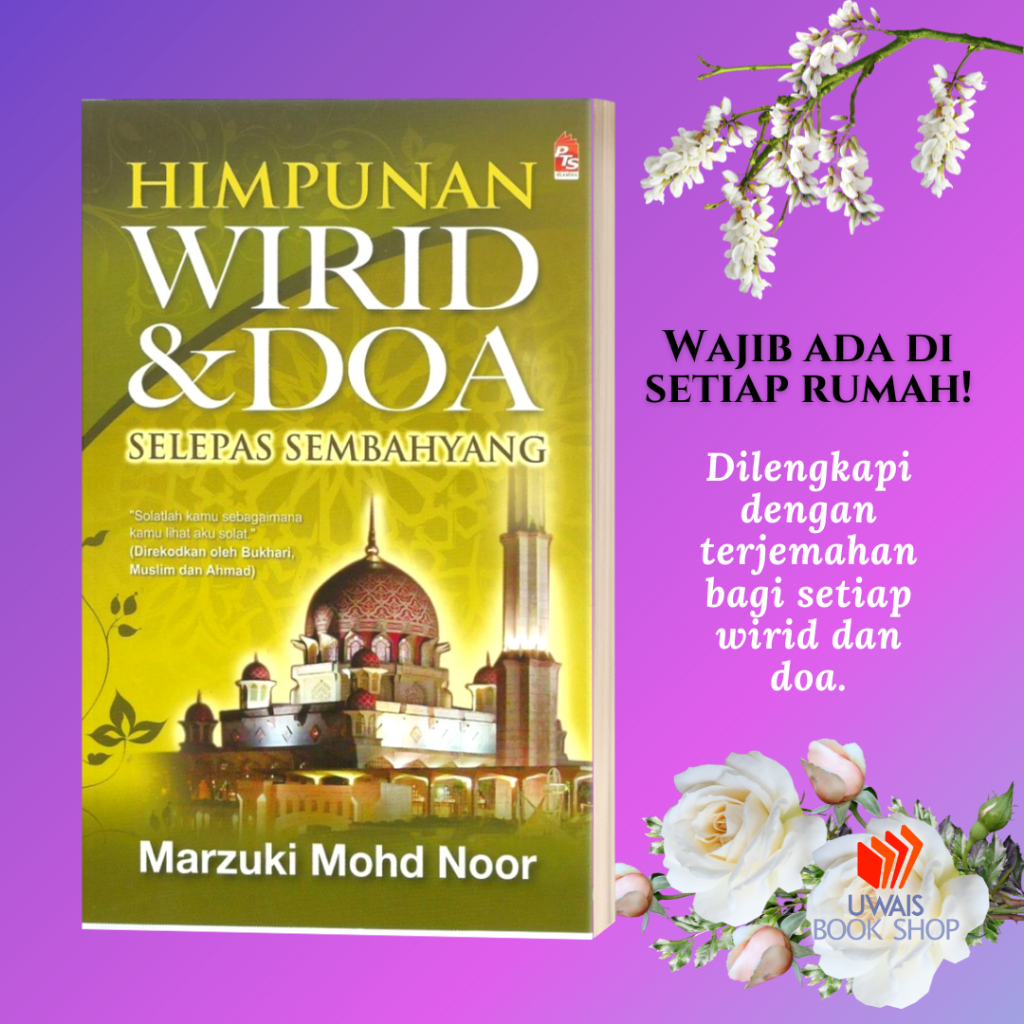 Himpunan Wirid And Doa Selepas Sembahyang Shopee Malaysia 