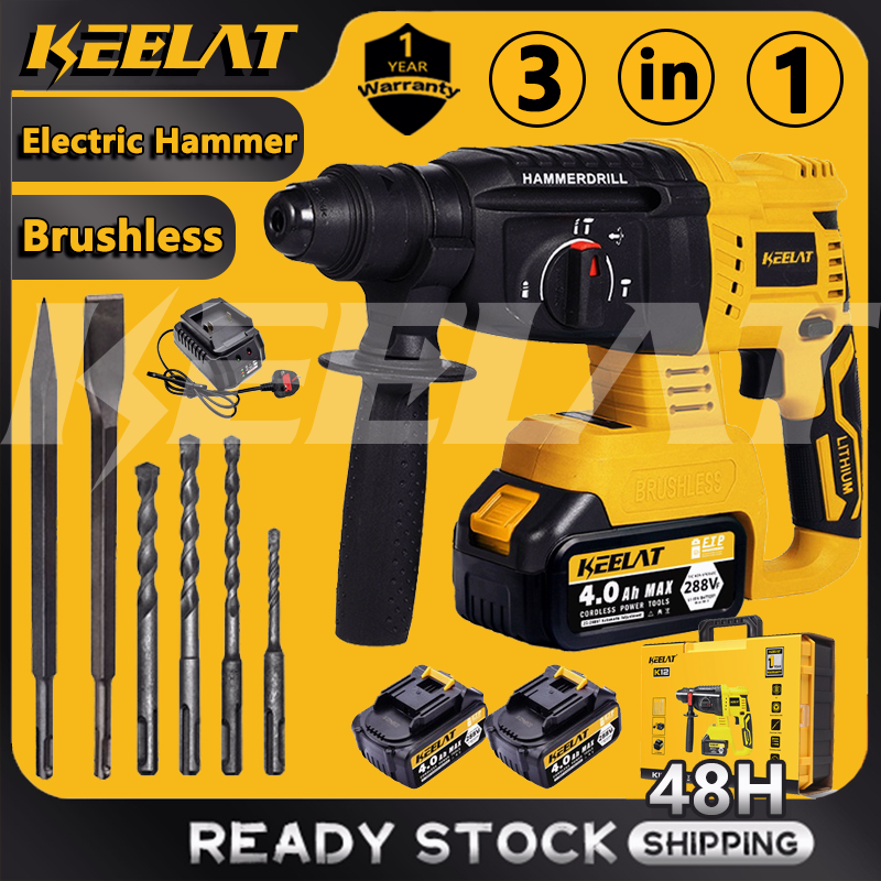 KEELAT Rotary Hammer Drill Electric Cordless Brushless Hammer Impact ...