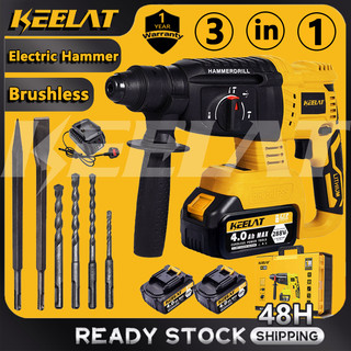 KEELAT Rotary Hammer Drill Electric Cordless Brushless Hammer Impact ...