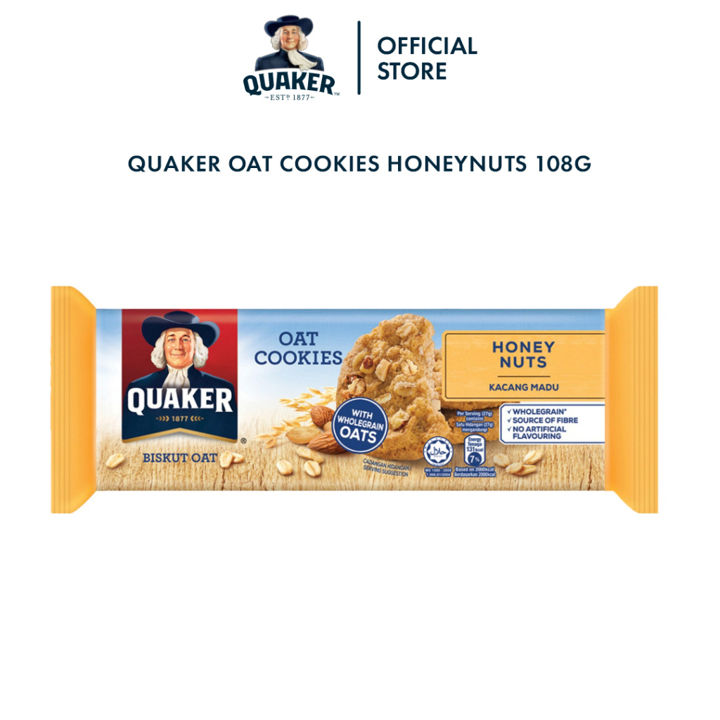 Quaker Oat Cookies Honey Nuts 108g Shopee Malaysia